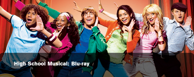 hsm blu ray